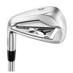 Picture of MIZUNO JPX 921 SEL  (set of 7 irons) 