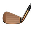 Picture of KING TOUR MIM COPPER STEEL SHAFTS (6 IRONS SET)