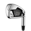 Picture of CALLAWAY ROGUE ST MAX OS Steel (SET OF 8)